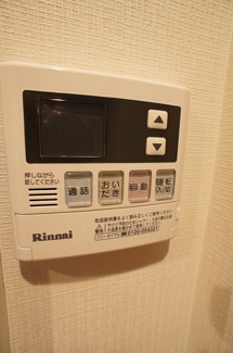 【設備】 | グランクラス塚口