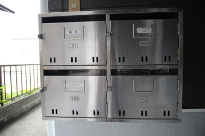 【その他共用部分】 | コーポみあきⅡ