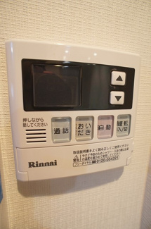  | グランクラス塚口