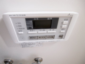 【設備】 | グランシード