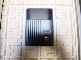 【セキュリティ】 | グランシード