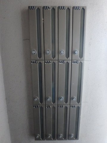 ネクストⅢのその他共用部分|岡山市北区平野　ネクストⅢ　1K　その他共用部分