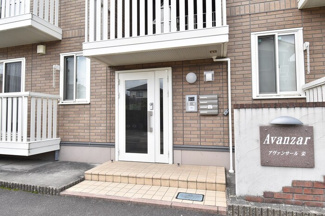 【エントランス】 | アヴァンサール　栄