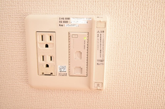 【設備】 | メゾン アイジュ