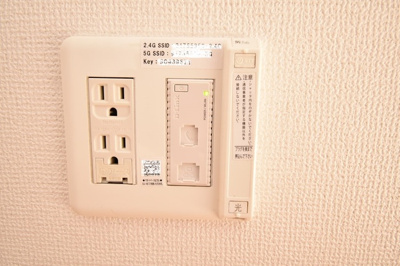 【設備】 | メゾン アイジュ