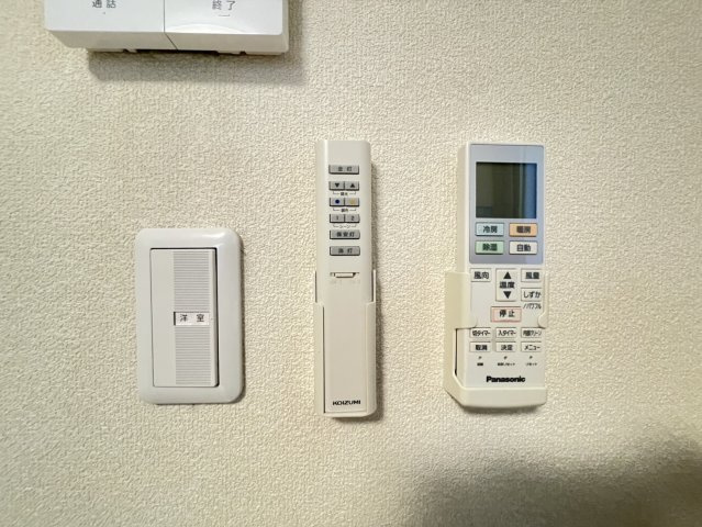 Patio( 近畿大学 一人暮らし )の設備