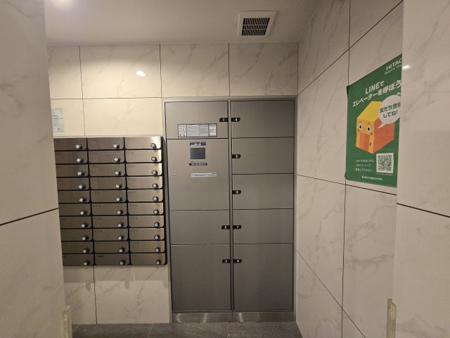 Ceres丸の内|名古屋市の賃貸ならMy賃貸のその他共用部分|Ceres丸の内（セレス丸の内）