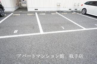 【駐車場】