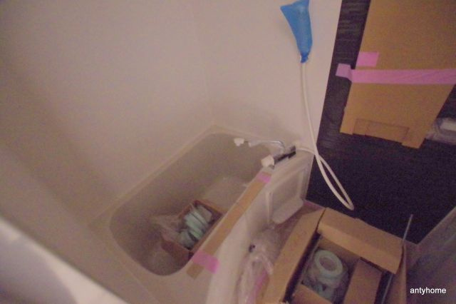 ES-Grande大阪同心　仲介手数料無料の浴室