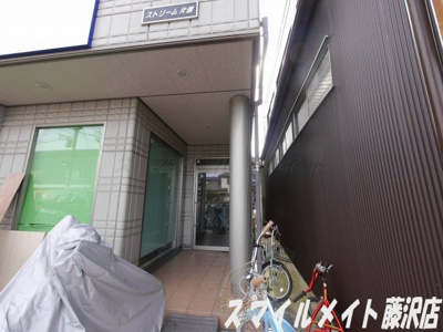 【エントランス】 | ストリーム片瀬