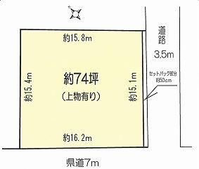 鴻巣市箕田の売地