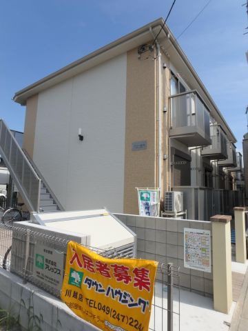 鶴ヶ島市大字上広谷のアパートの外観