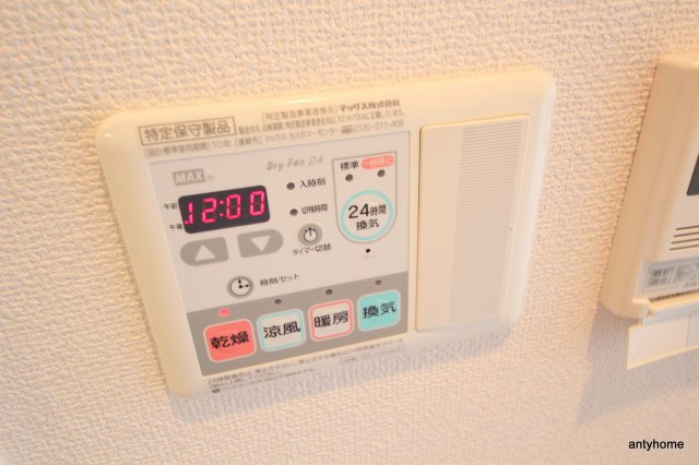 プレサンス天神橋ディオレ　仲介手数料無料の設備