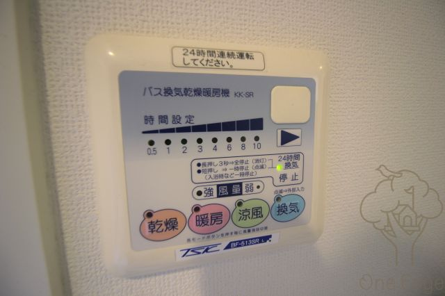 レジュールアッシュ天神橋の設備