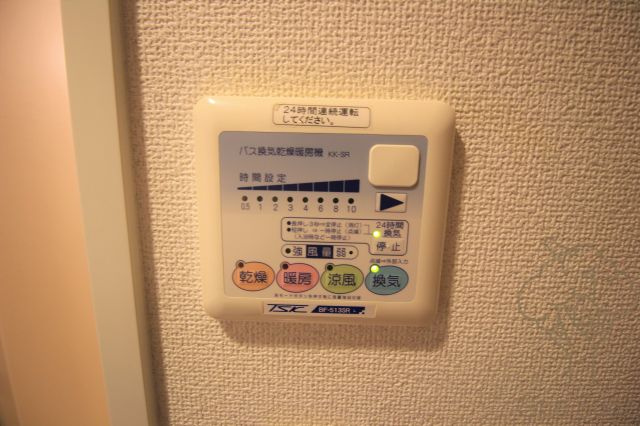 レジュールアッシュ天神橋の設備