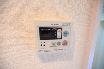 【設備】 | グリーンハウスＣ