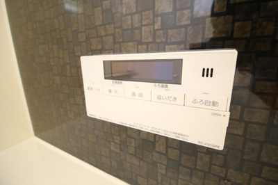 【設備】 | グリーンシャルム