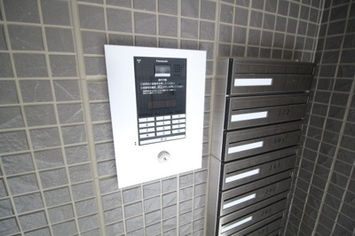 【セキュリティ】 | グリーンシャルム