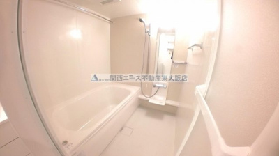 【浴室】 | メゾンエムズ