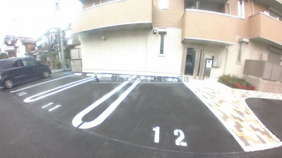 【駐車場】 | メゾンエムズ