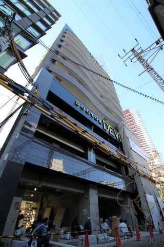 DDC梅田
