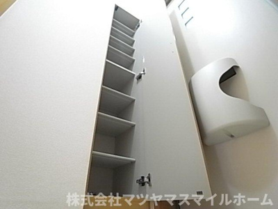 【収納】 | カンフォーラ