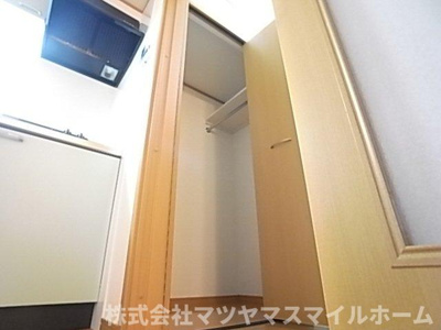 【収納】 | カンフォーラ