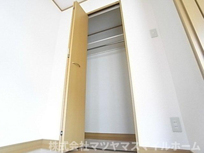 【収納】 | カンフォーラ