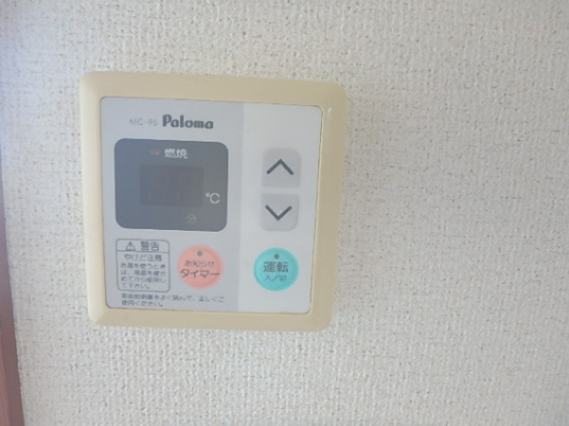 養成舎ハイツB棟の設備