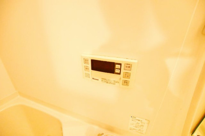 【設備】 | プラムヒルA