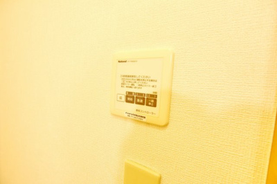【設備】 | プラムヒルA