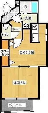 【間取り】 | コスモス