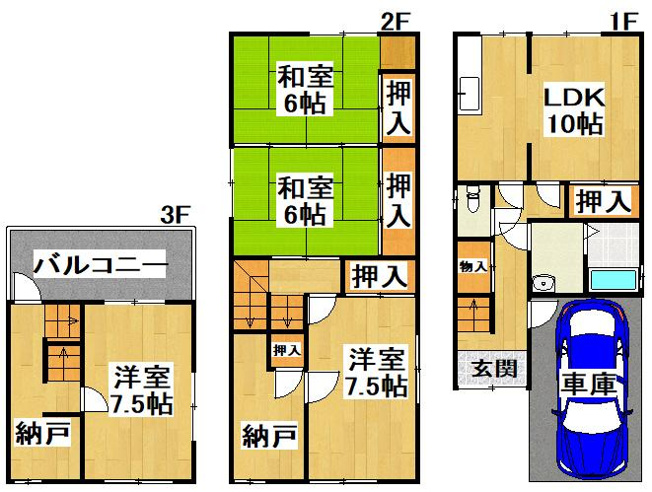 【間取り】 | 陶器北貸家