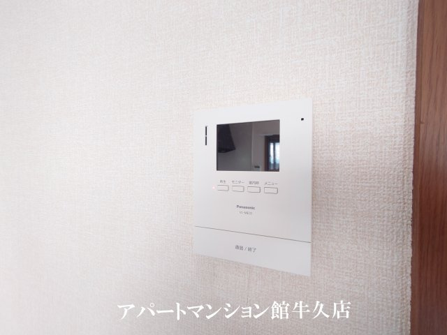 ほほえみＣのセキュリティ