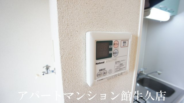 アークグレイスの設備