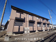 アークグレイスの画像