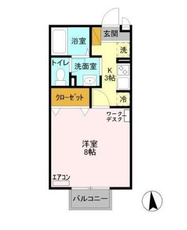 アークグレイスの間取り
