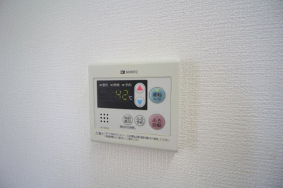 【設備】 | ファミールコート