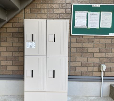 【その他共用部分】 | ダイワハウス