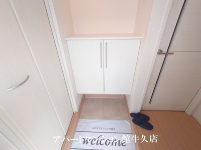 【玄関】 | プリマベーラ