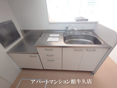 【収納】 | プリマベーラ