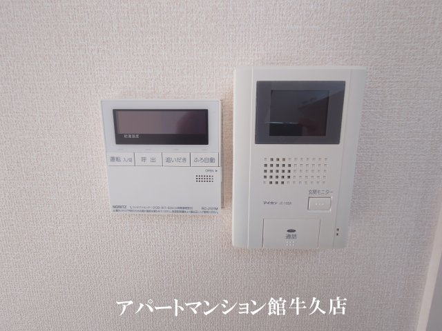 プリマベーラのセキュリティ