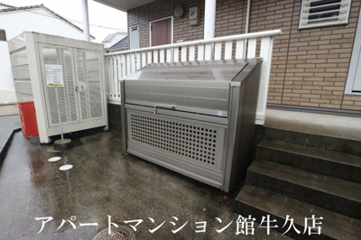 【その他共用部分】 | プリマベーラ