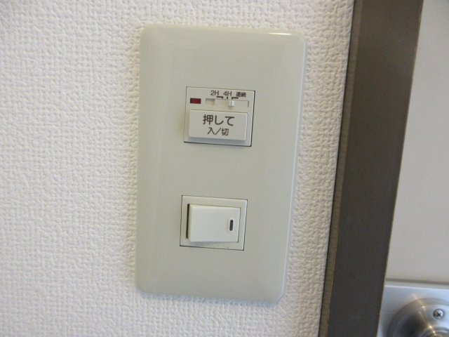 Ｃｏｚｙ　Ｌｉｆｅ【コージーライフ】の設備
