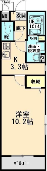 【間取り】 | シャトーヴェール