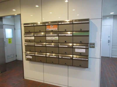 【その他共用部分】 | 町田森野ビル