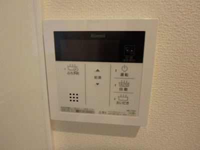 【設備】 | ショコラ甲子園