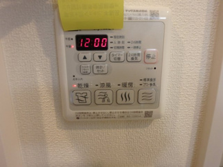 【設備】 | ショコラ甲子園