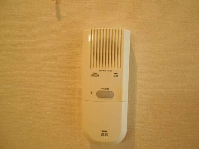 メゾンリュイソーの設備