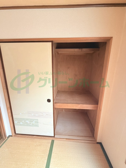 【収納】